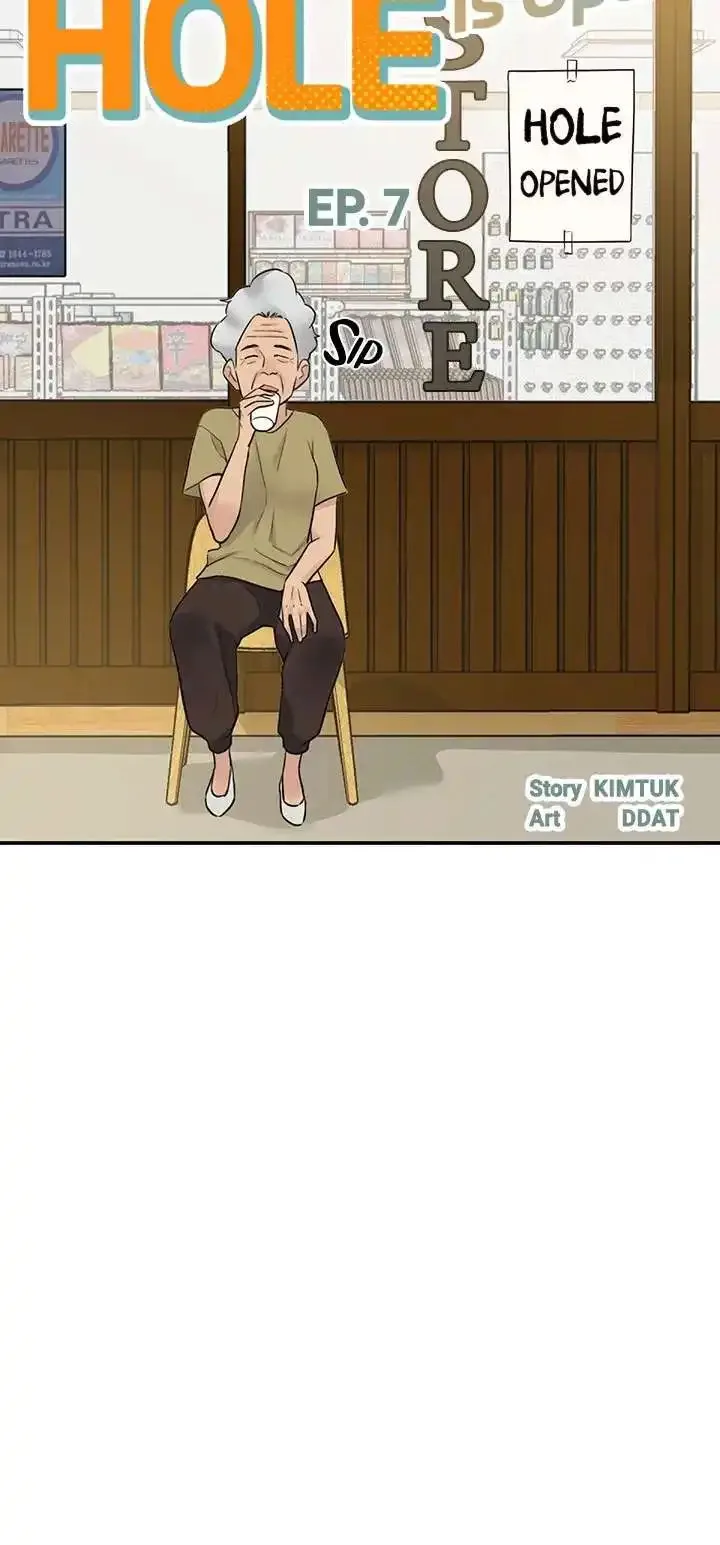 Chapter 7, page 4