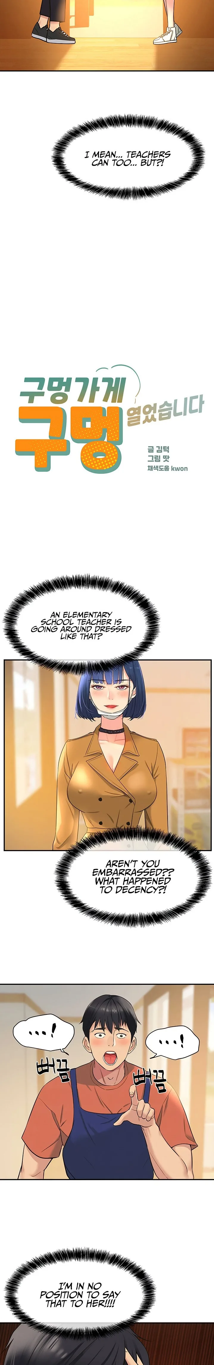 Chapter 14, page 2