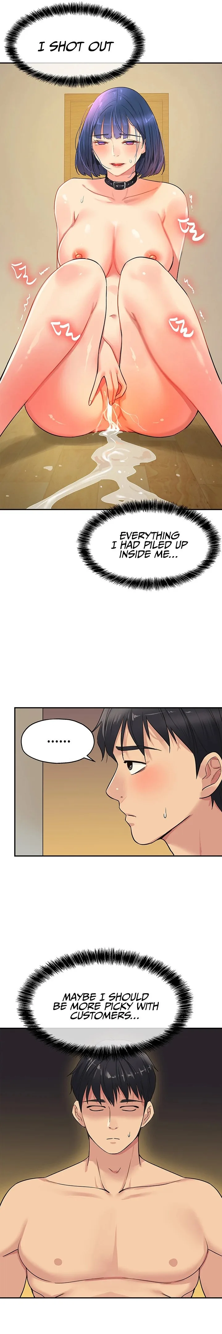 Chapter 15, page 16