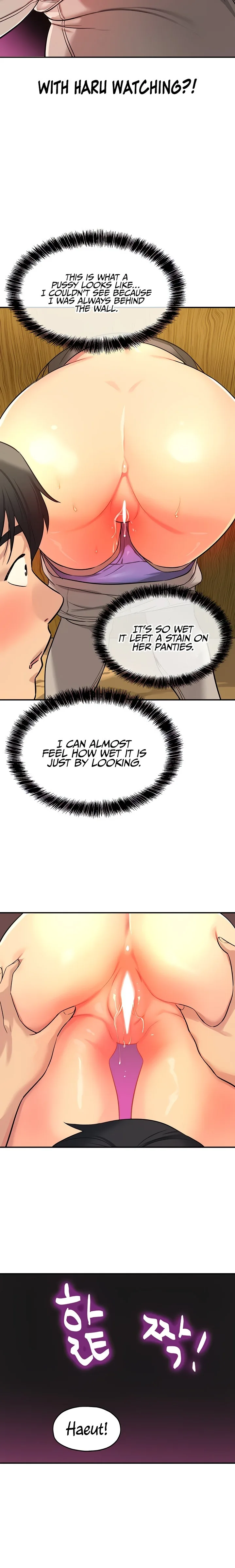 Chapter 17, page 18