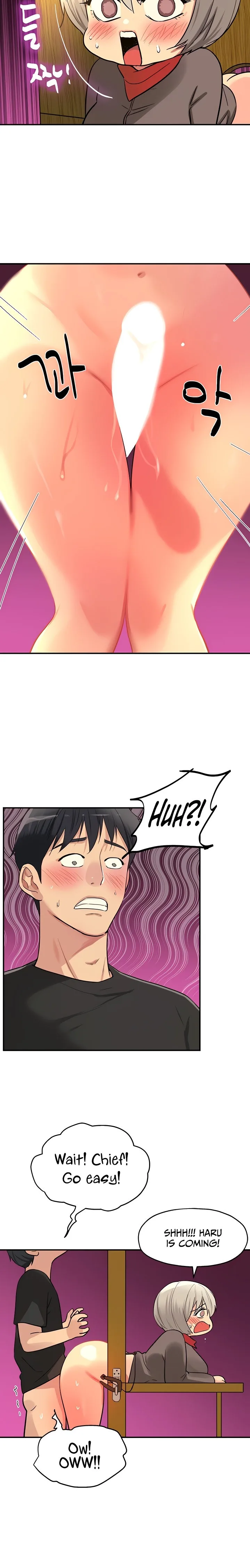 Chapter 18, page 14
