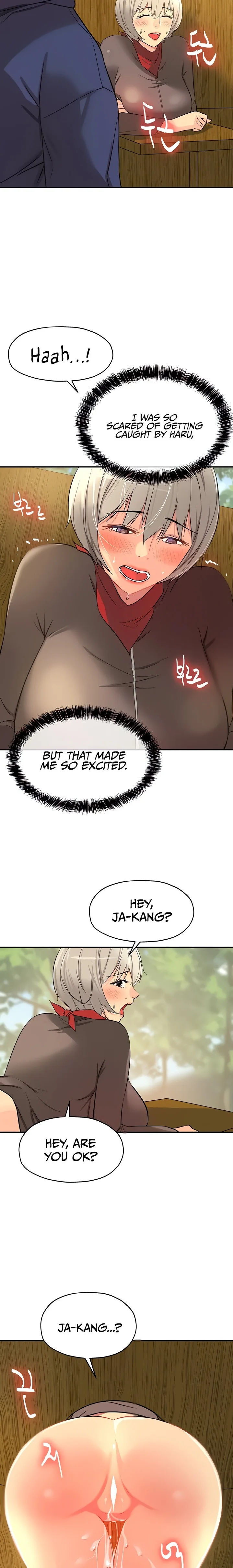 Chapter 18, page 17