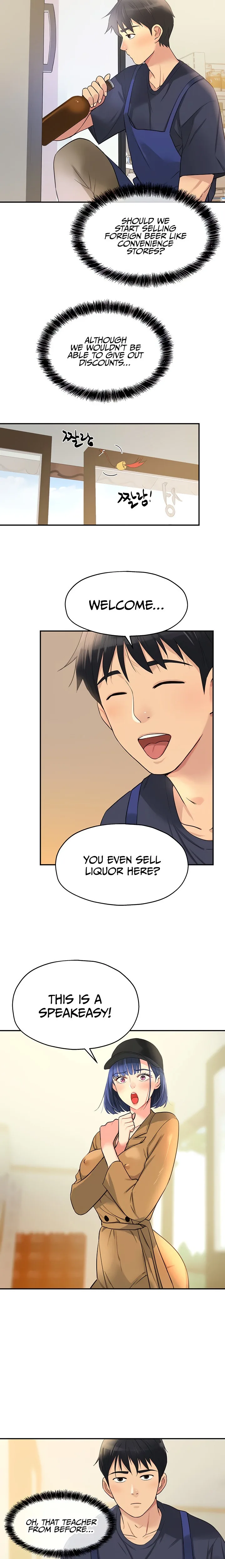 Chapter 19, page 14