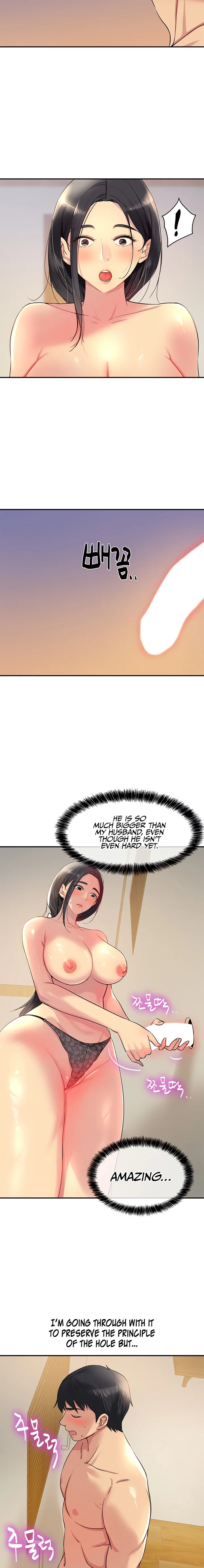 Chapter 20, page 5
