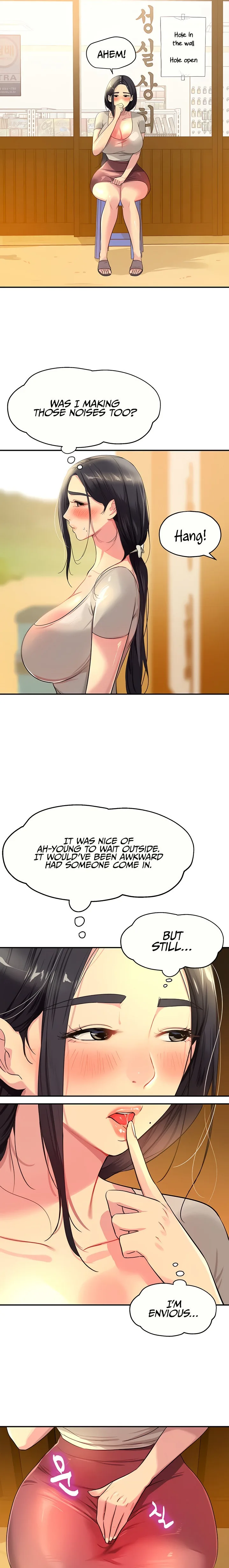Chapter 23, page 7