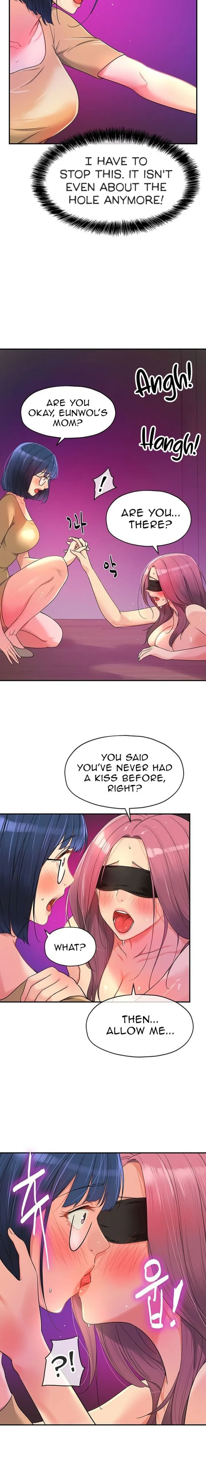 Chapter 32, page 3