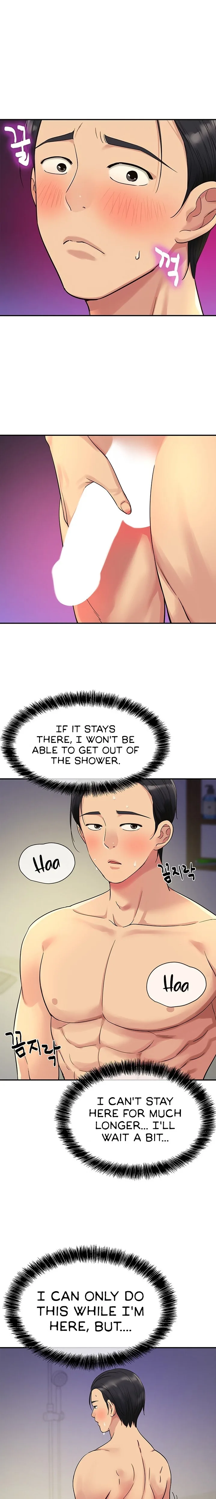 Chapter 34, page 7