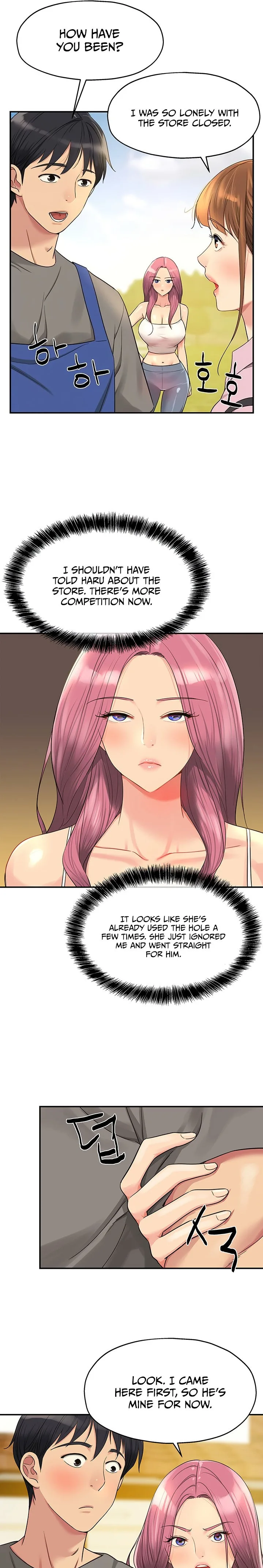 Chapter 38, page 7