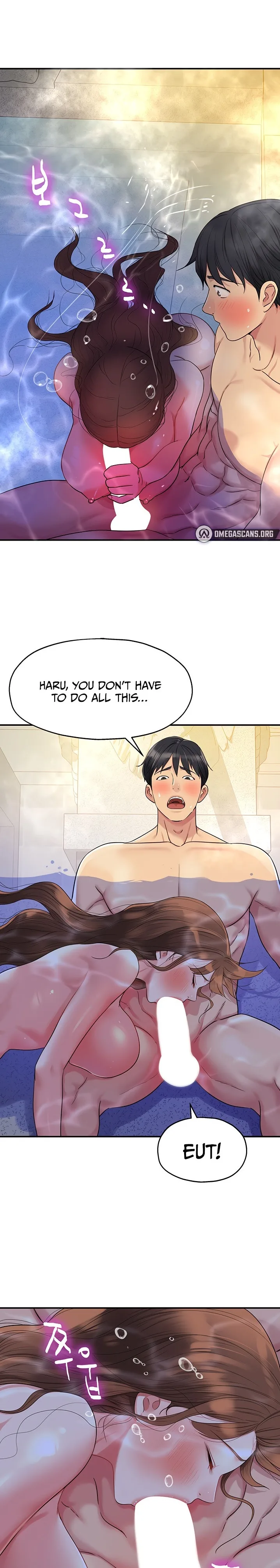 Chapter 39, page 1