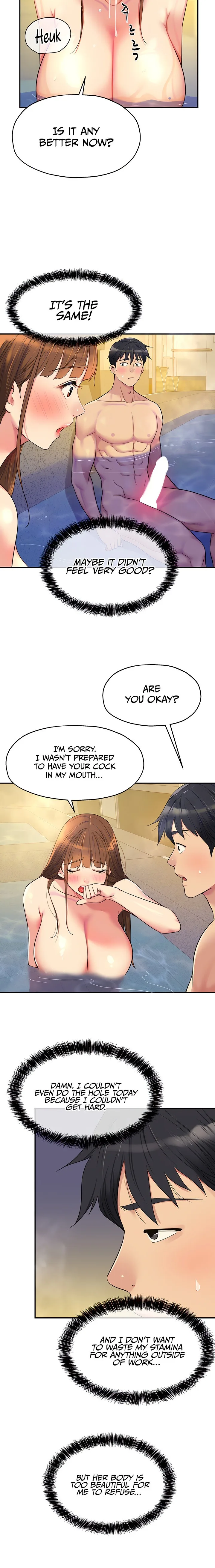 Chapter 39, page 3