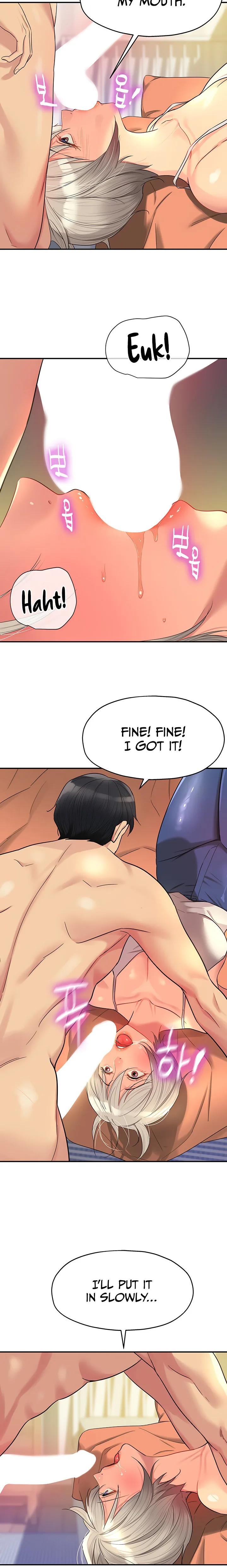 Chapter 42, page 18