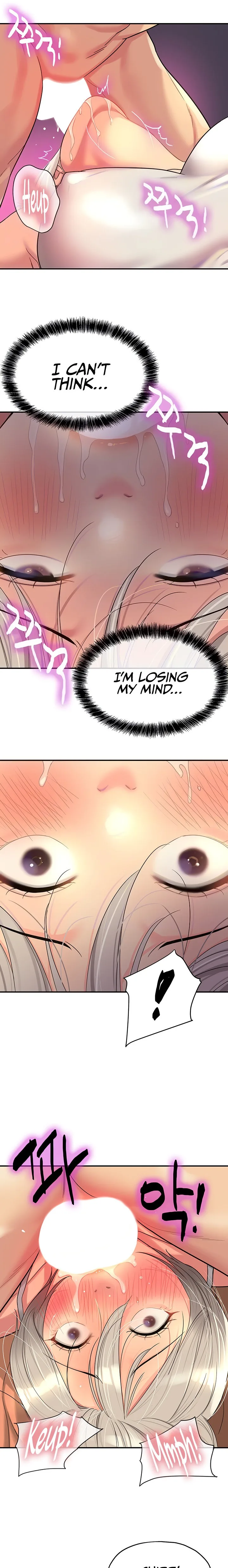 Chapter 43, page 7