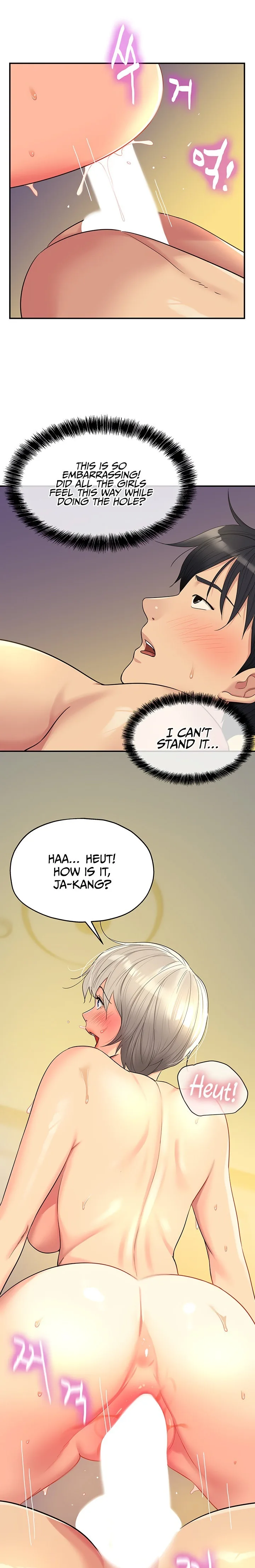 Chapter 43, page 16
