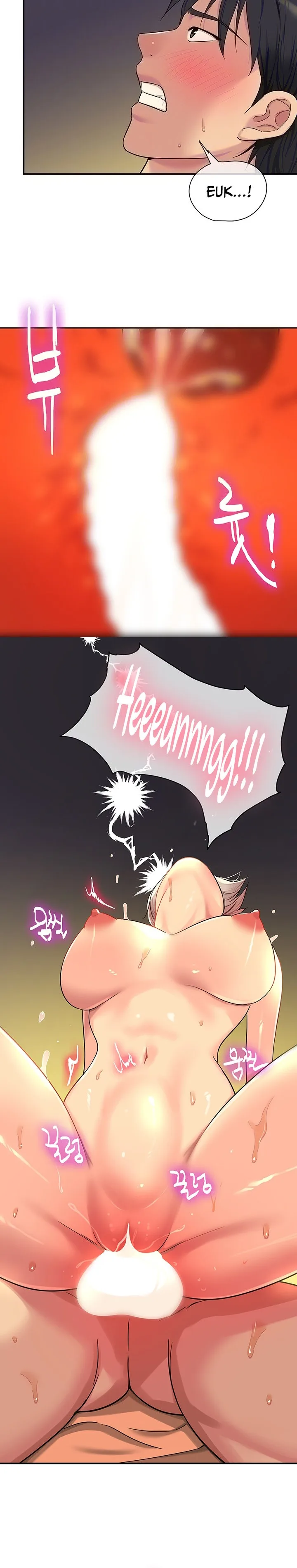Chapter 44, page 6