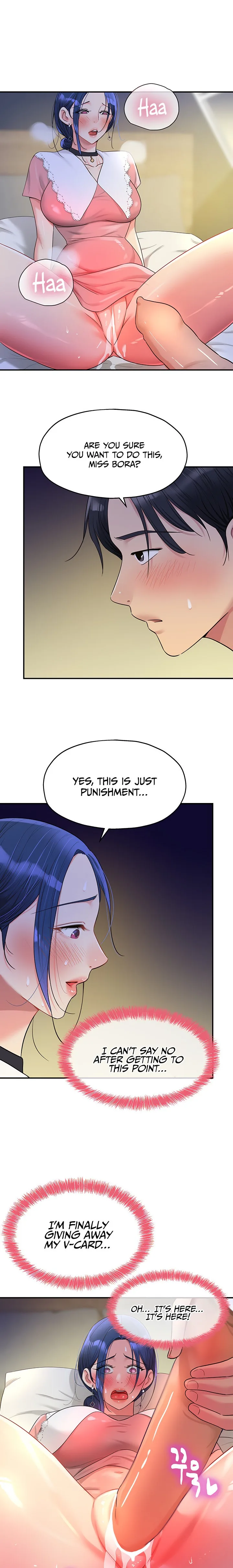Chapter 46, page 17