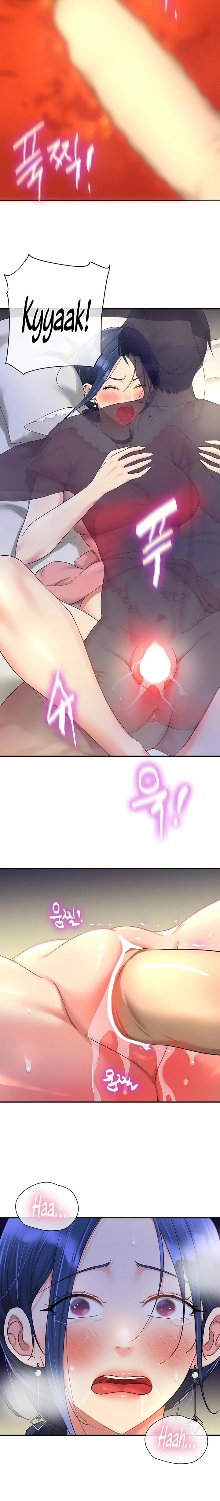 Chapter 47, page 6