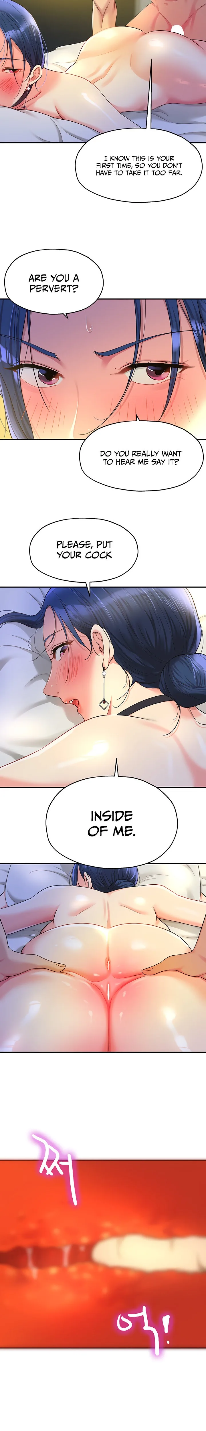 Chapter 47, page 12