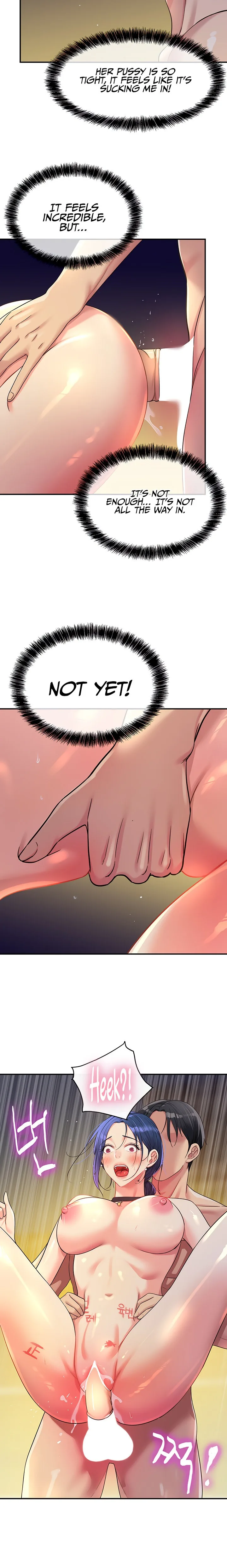 Chapter 47, page 15