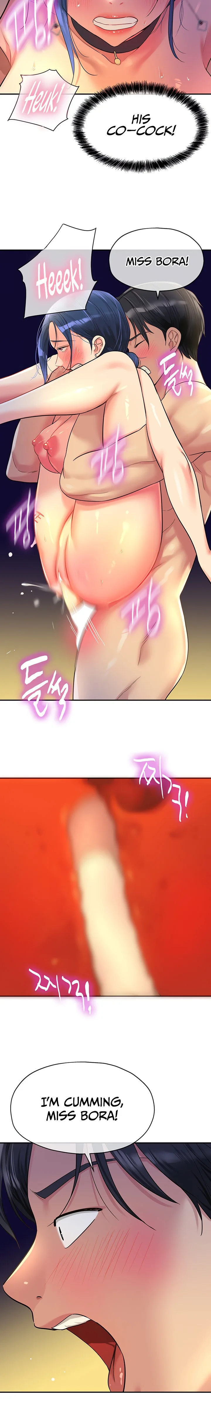 Chapter 47, page 18