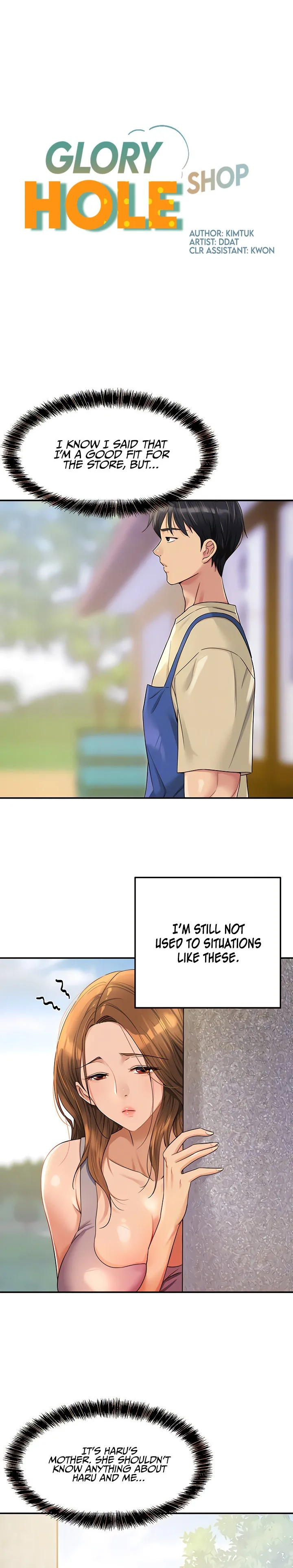 Chapter 48, page 3