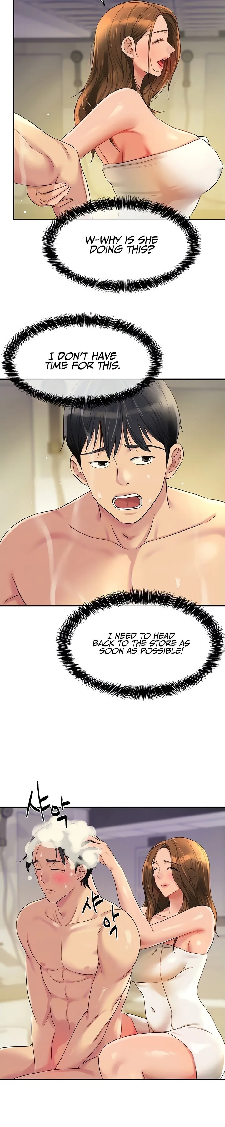 Chapter 49, page 5
