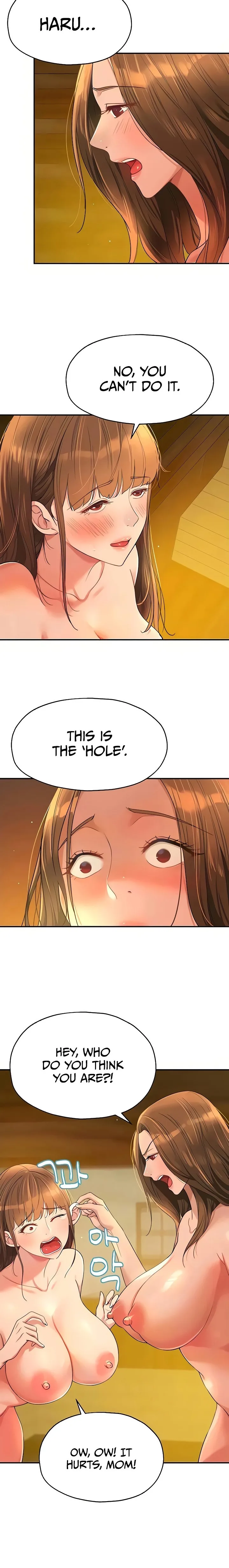 Chapter 51, page 2