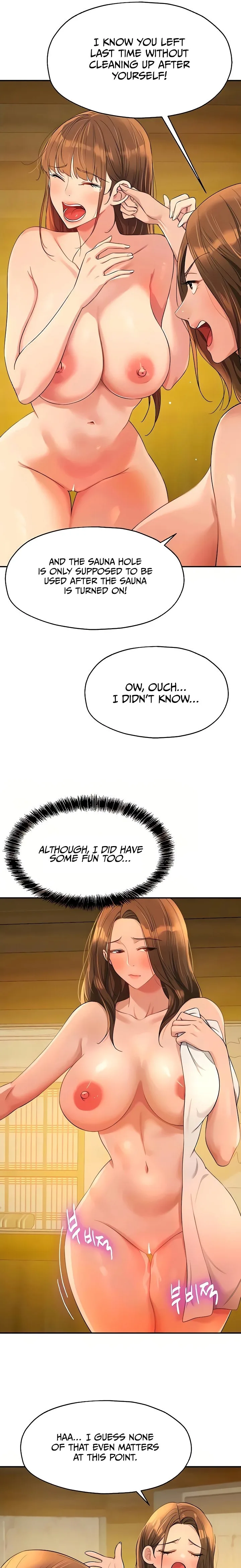 Chapter 51, page 3