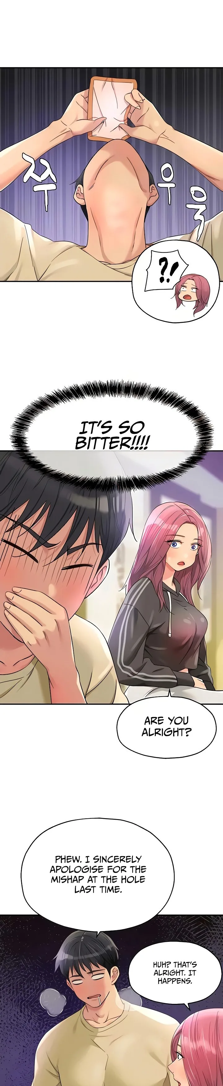 Chapter 51, page 17