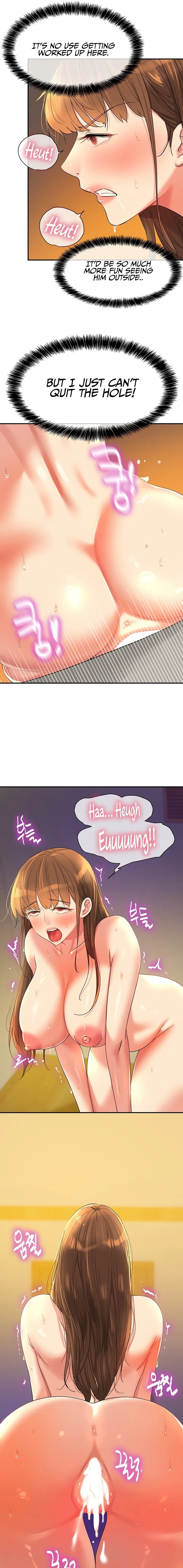 Chapter 56, page 17