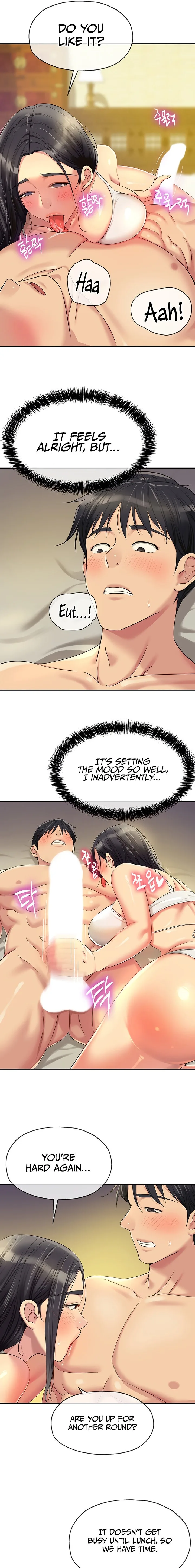 Chapter 58, page 17