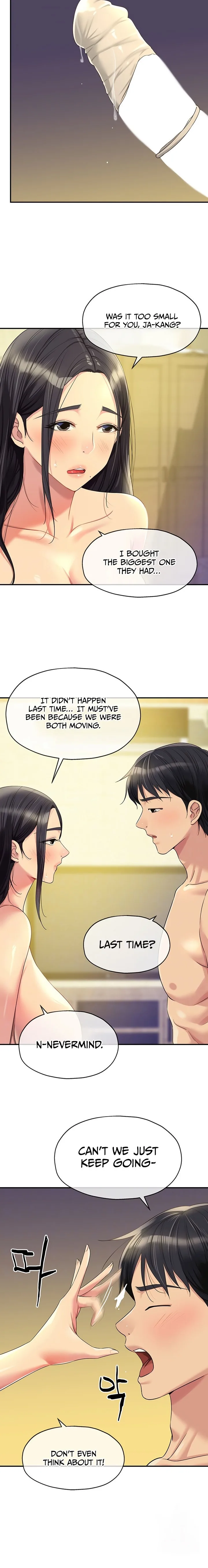 Chapter 59, page 2
