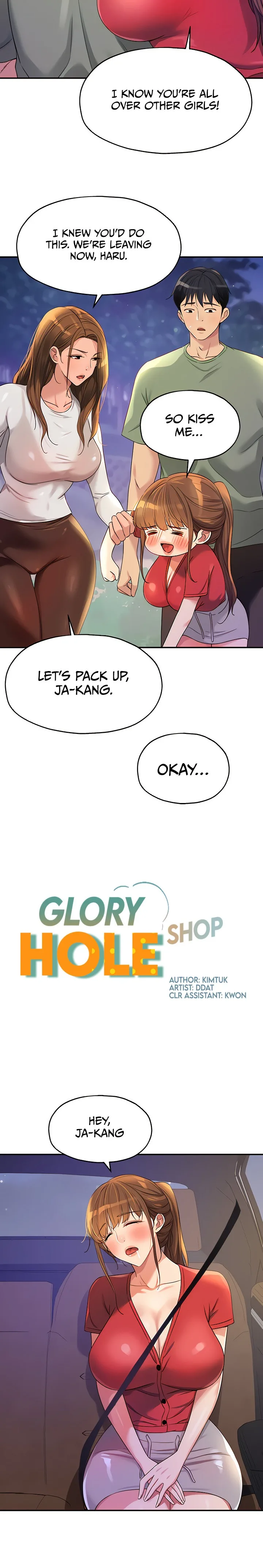 Chapter 62, page 6