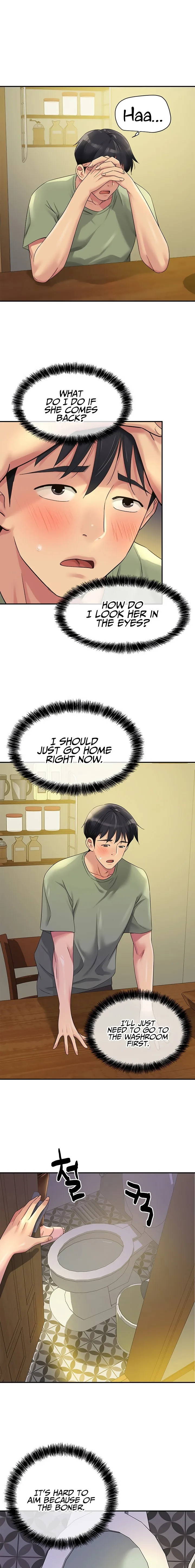Chapter 63, page 1