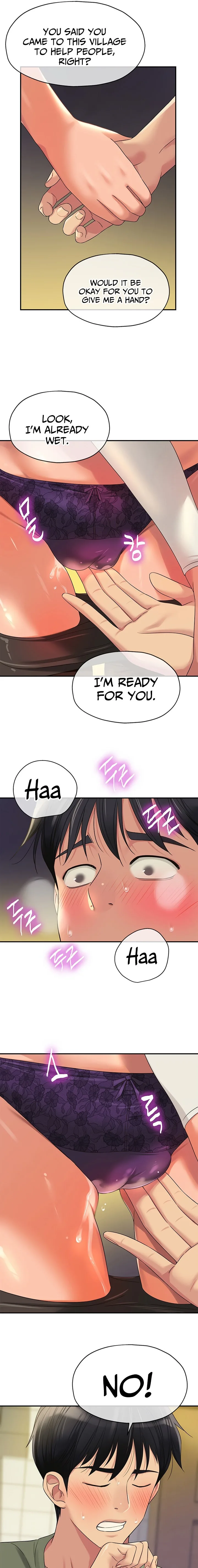 Chapter 63, page 7