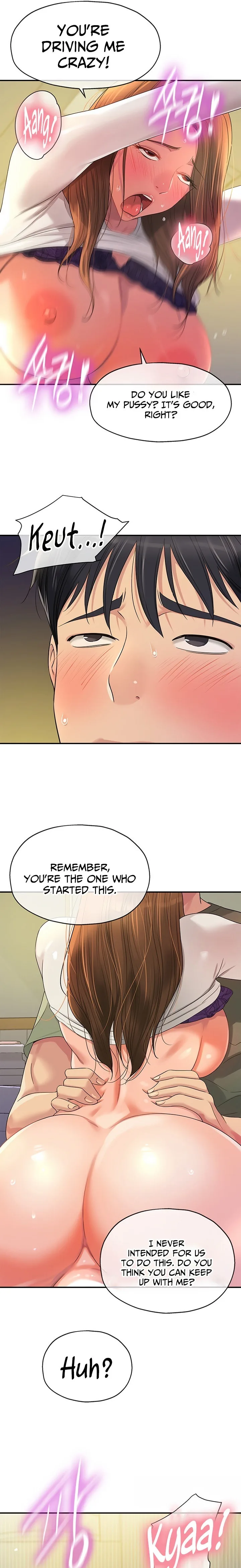 Chapter 63, page 17