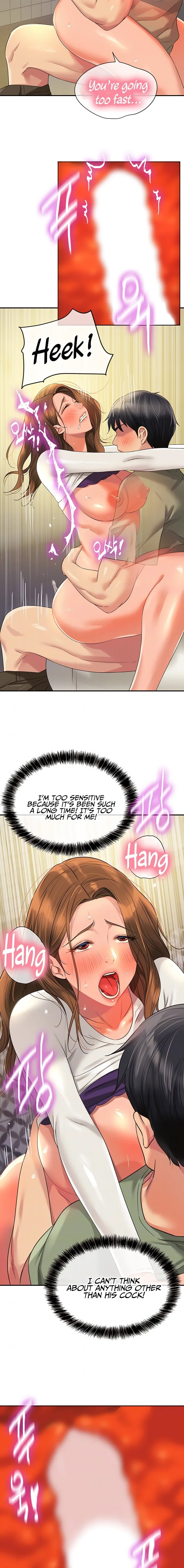 Chapter 64, page 3