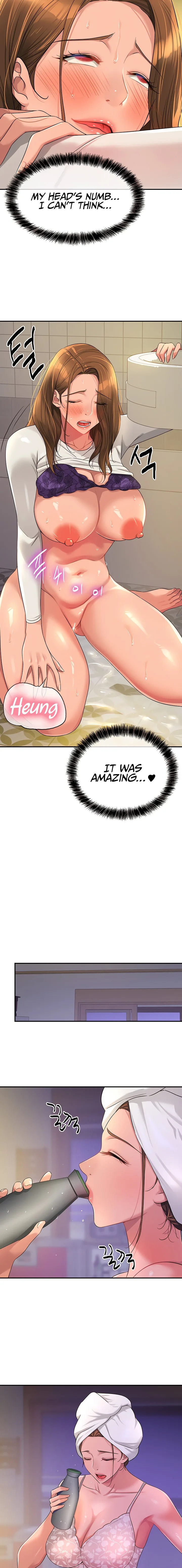 Chapter 64, page 15