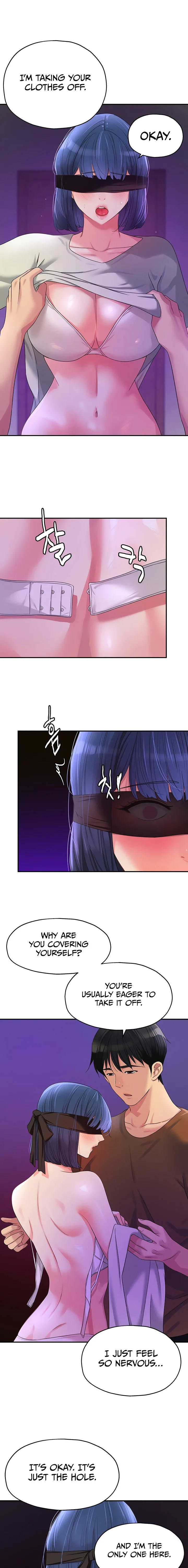 Chapter 69, page 3