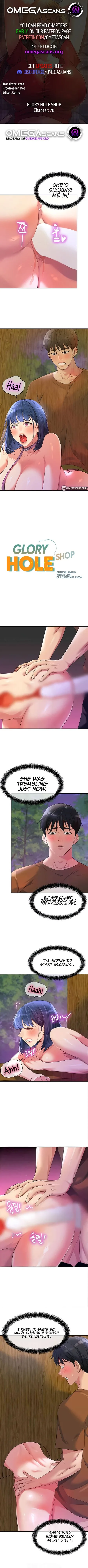 Chapter 70, page 1