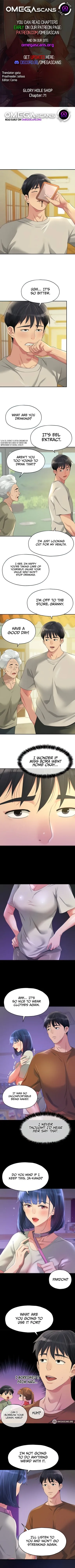 Chapter 71, page 1
