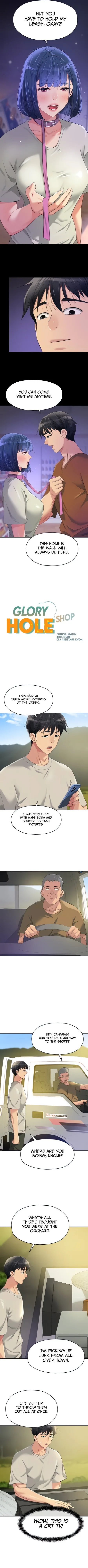 Chapter 71, page 2