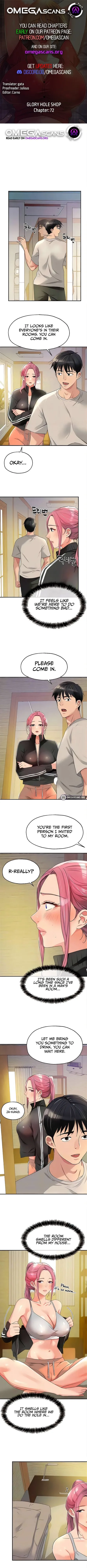 Chapter 72, page 1