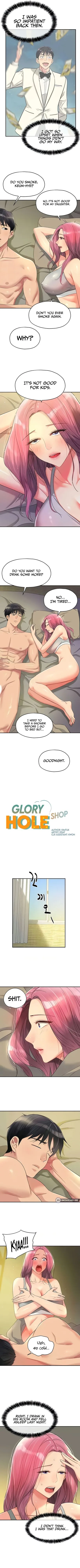 Chapter 74, page 3