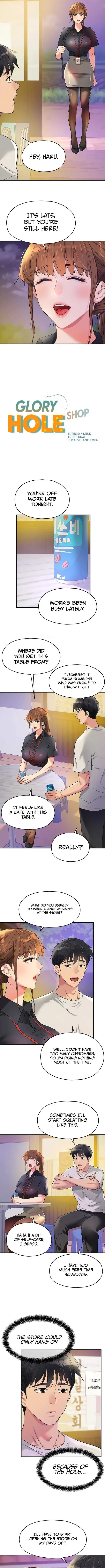 Chapter 78, page 2