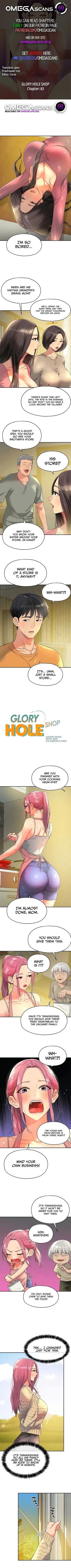Chapter 83, page 1