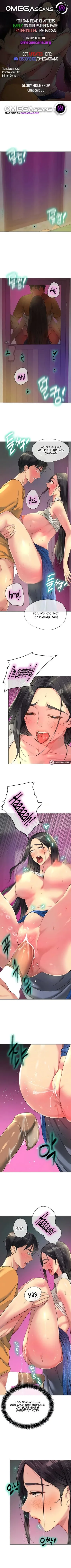 Chapter 86, page 1