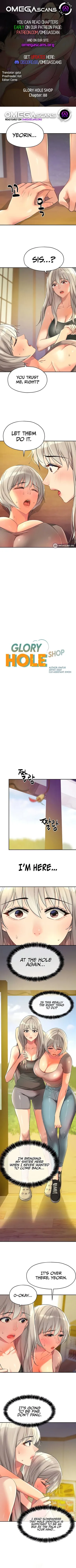 Chapter 88, page 1