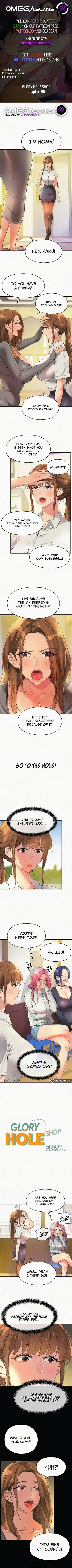 Chapter 90, page 1