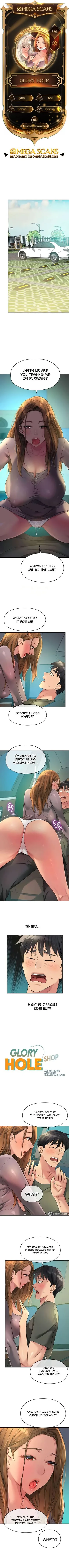 Chapter 94, page 1