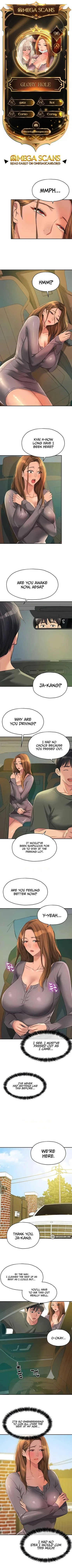 Chapter 96, page 1